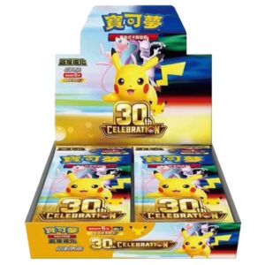 Pokémon 30th Celebration Booster Display – Chinesisch